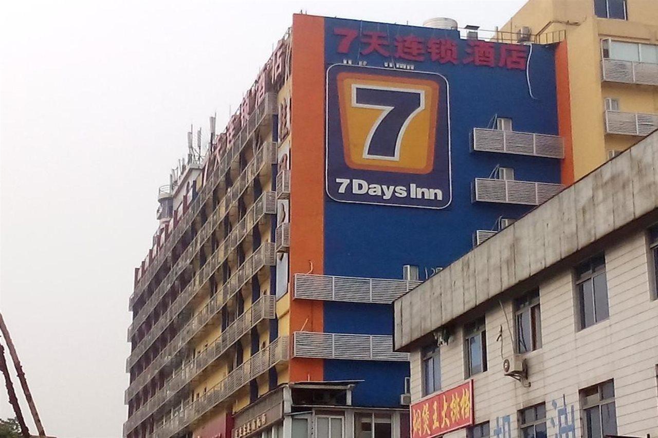 7Days Inn Guangzhou Kecun Branch Eksteriør bilde